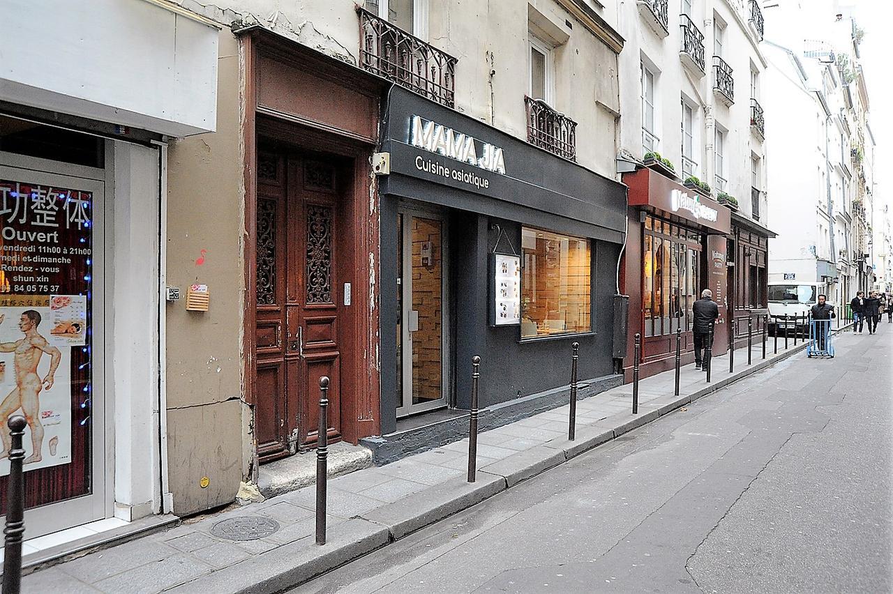 Apartment Beautiful In Historical Marais *